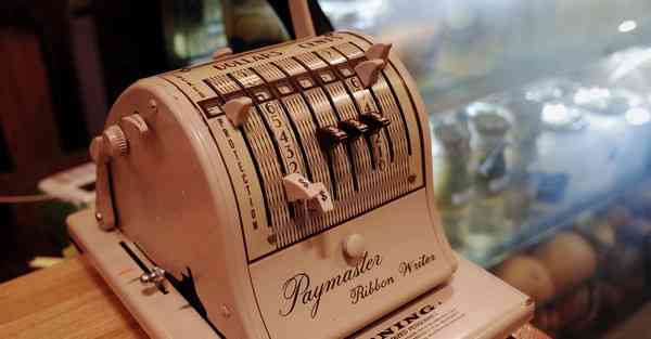 大数据影视软件