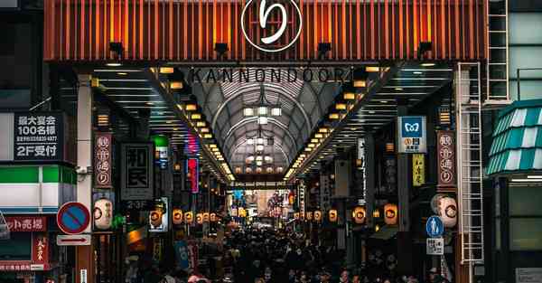 金融大数据的数据特点（金融大数据的数据特点是什么）