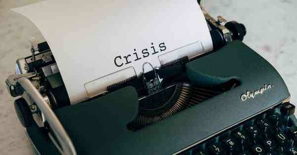 农业大数据平台建设专项债