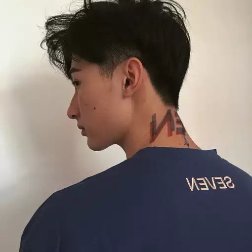 盛楠梅荔