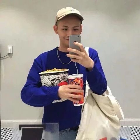 邹洁瑶霄